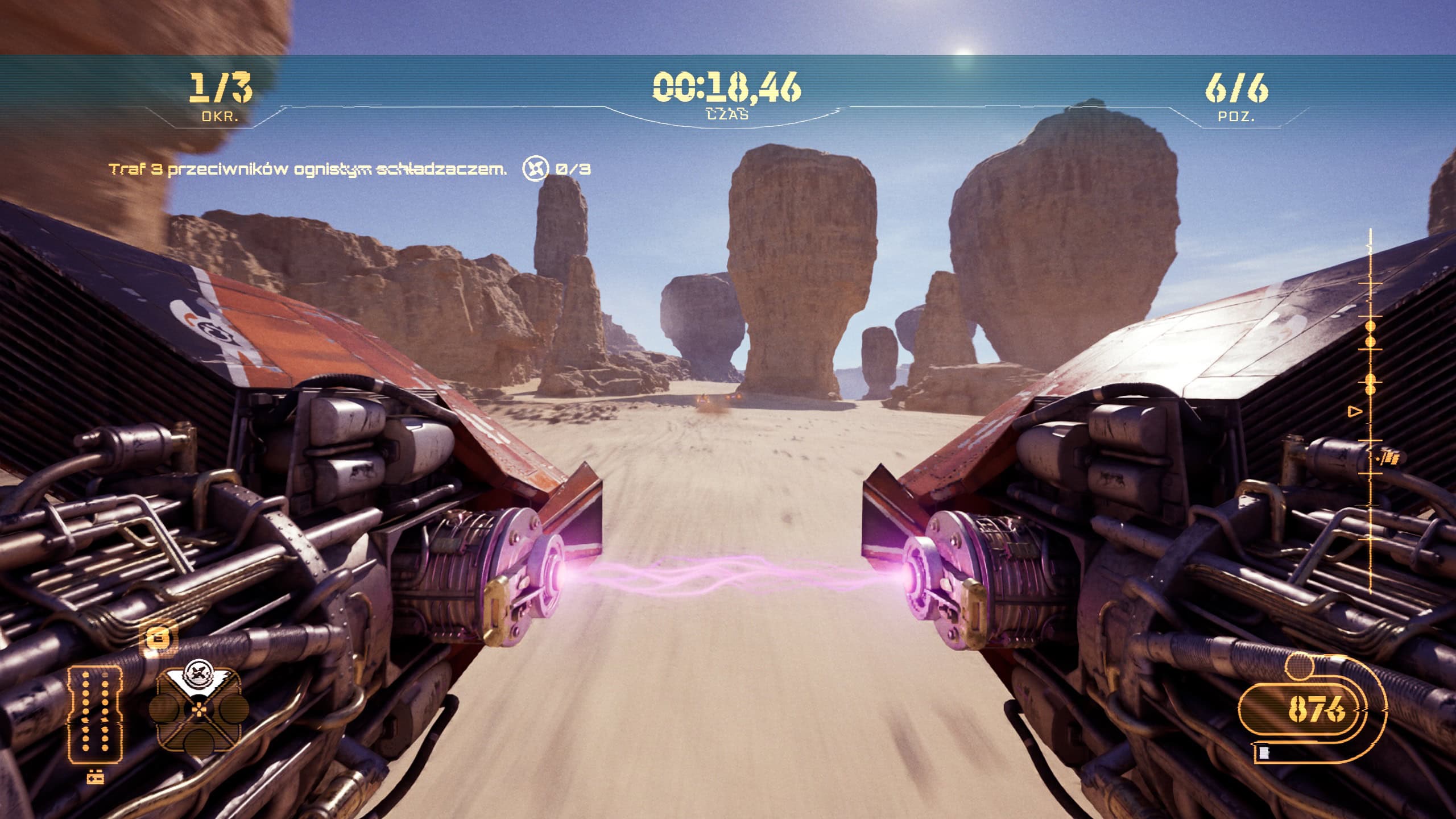 Star Wars: Galactic Racer